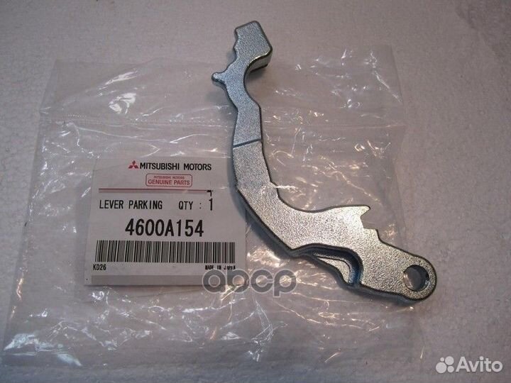 Регулятор тормозного механизма ORG 4600A154 M