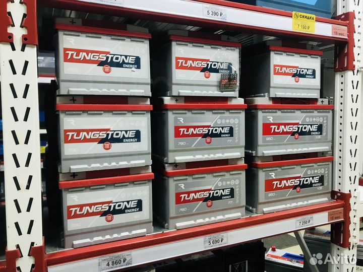 Аккумулятор Tungstone Energy 77Ah 760А прямая