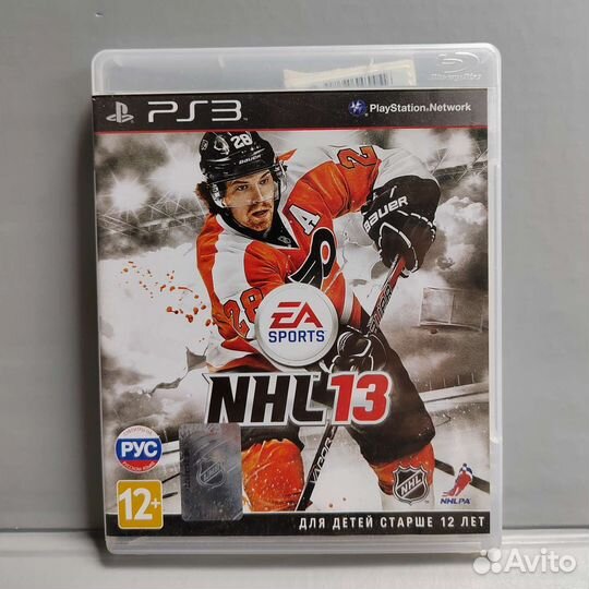 Игры для playstation ps3