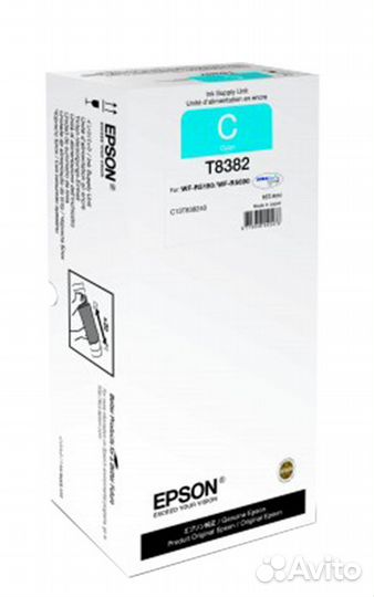 Epson T8382 (C13T838240) картридж голубой (20000 с