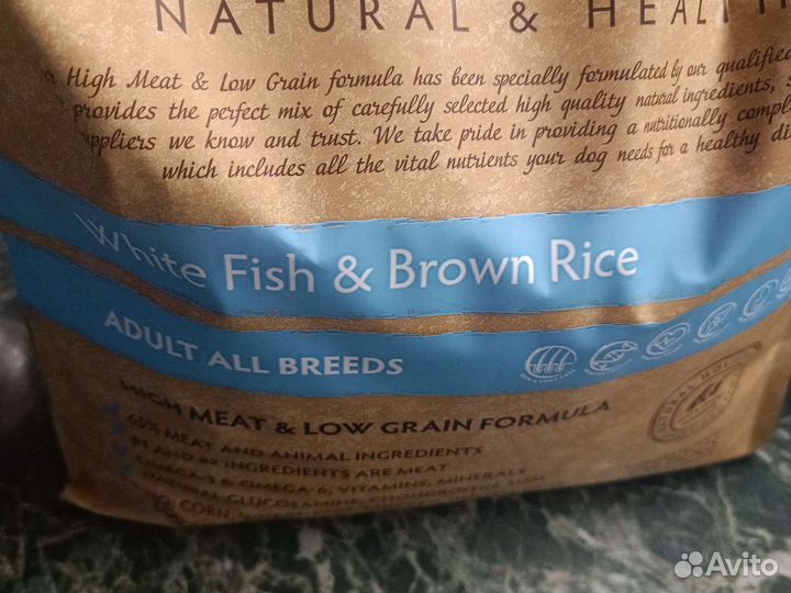 Корм для собакй