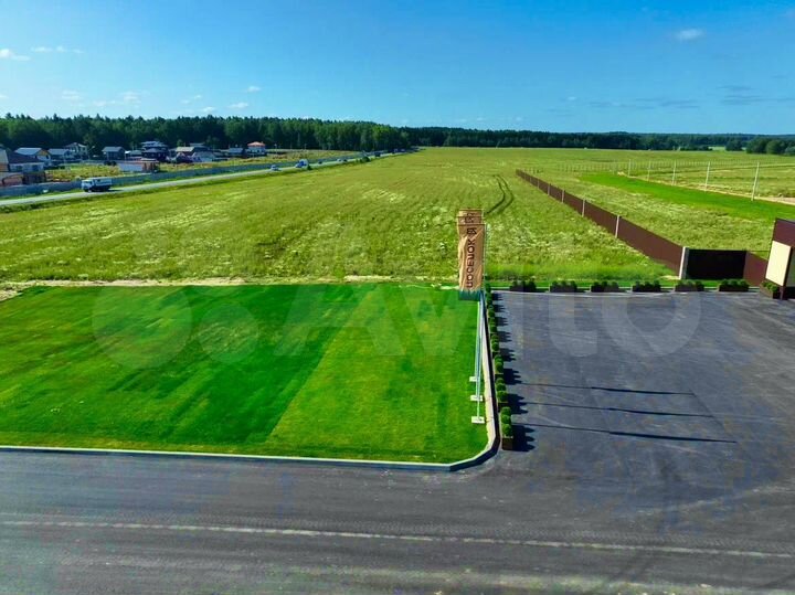 Участок 5,2 сот. (ИЖС)