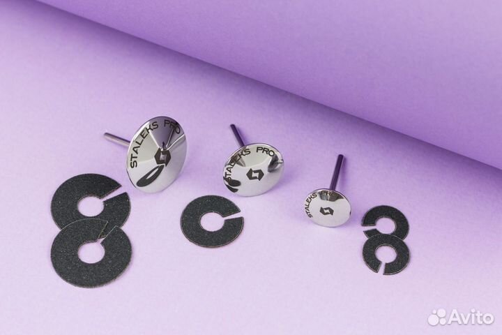 Педикюрный диск с файлами