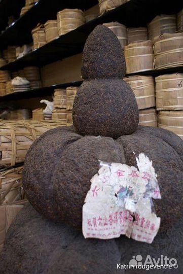 Китайский чай габа пуэр дахунпао улун