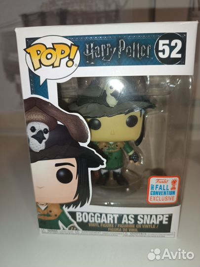 Funko pop Harry Potter