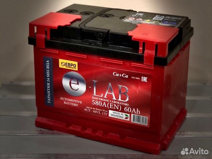 Аккумулятор E-Lab 60 ah (обр.пол)