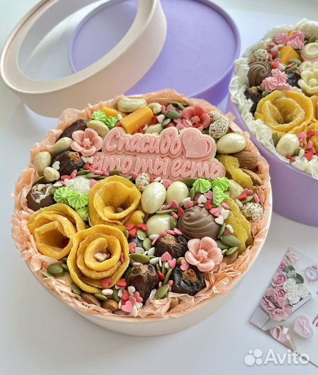 Подарочные коробочки сухофрукты орехи