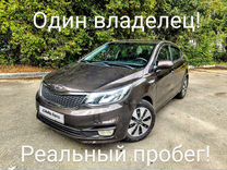 Kia Rio 1.4 MT, 2015, 150 000 км, с пробегом, цена 975 000 руб.