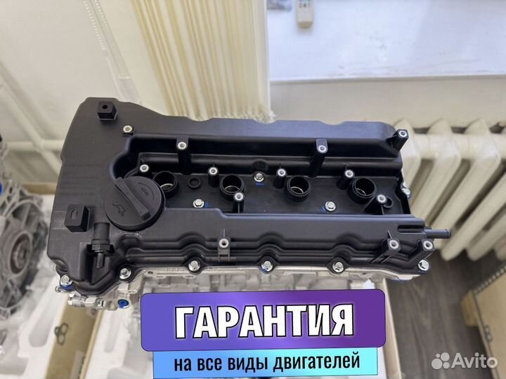 Двигатель G4KD