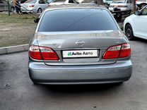 Nissan Maxima 2.0 AT, 2004, битый, 336 000 км, с пробегом, цена 400 000 руб.