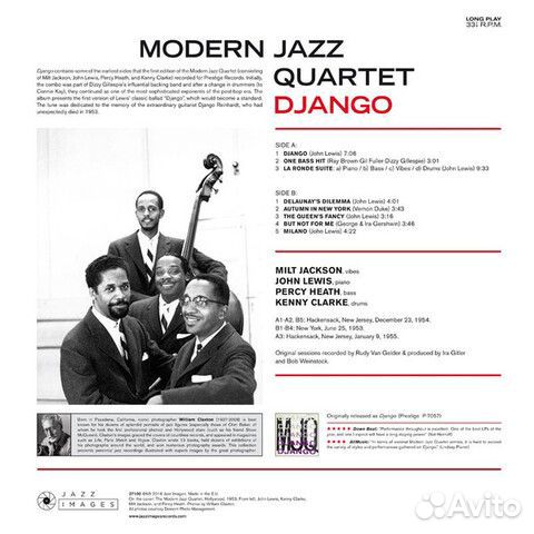 The Modern Jazz Quartet / Django (Deluxe Edition)
