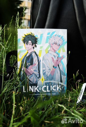 Раскадровка дунхуа 