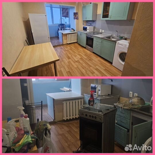 Генеральная уборка квартир и домов