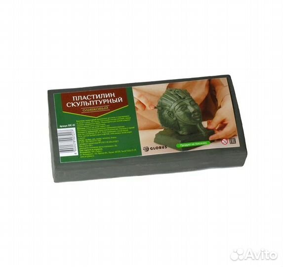Пластилин скульптурный, оливковый, 0,5 кг, мягкий