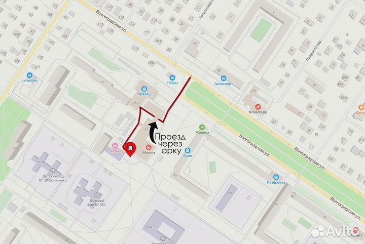 Монитор с камерой заднего вида 12/24в