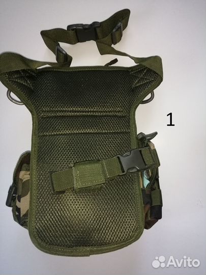 Набедренная тактическая сумка