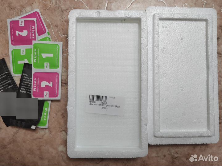 Защитное стекло для xiaomi mi 10t pro