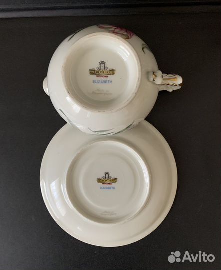 Elizabeth клеймо Harmony House Винтаж Япония