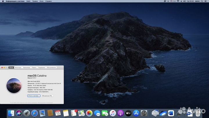 Apple Mac mini late 2012 16gb 256ssd+500gb hdd