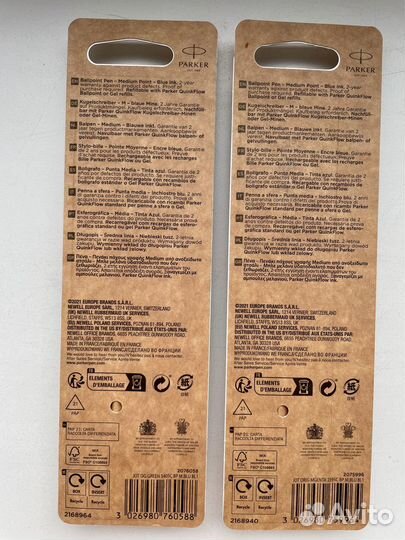 Ручка Parker jotter