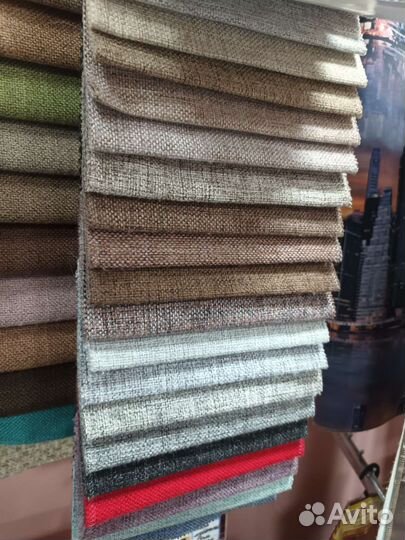 Мебельная ткань