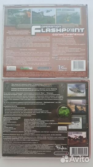 Компьютерные игры для PC