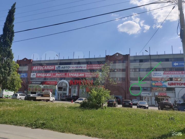 Гараж, 19 м²