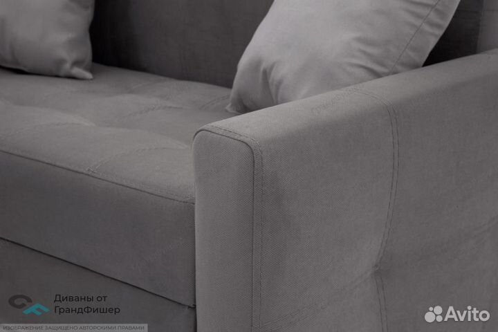 Диван маленький