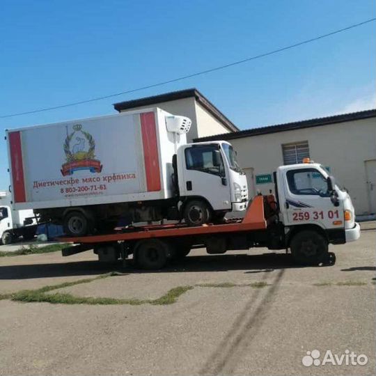 Услуги эвакуатора