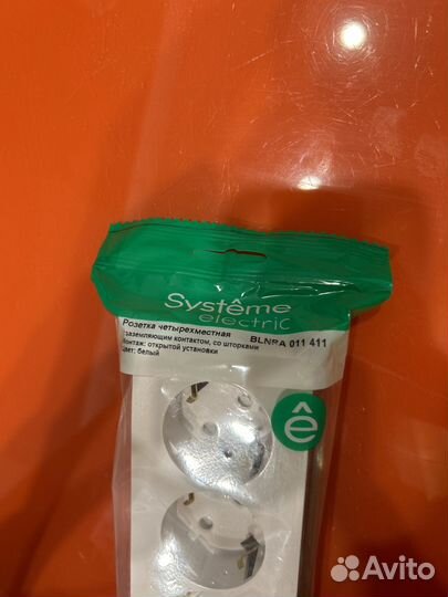 Розетка накладная systeme electric