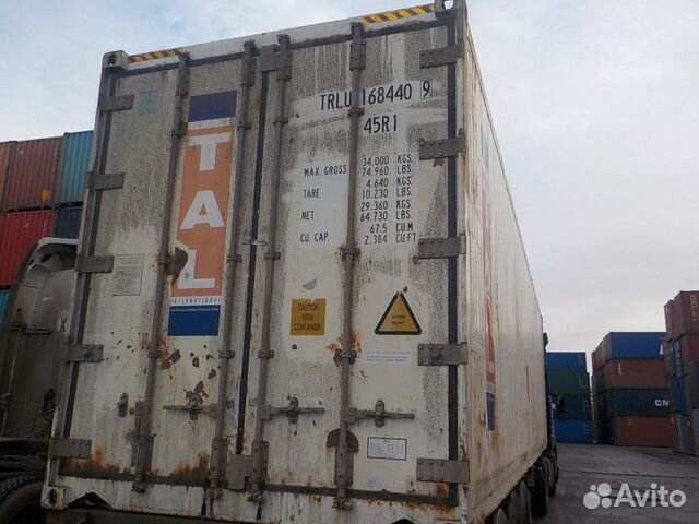 Рефконтейнер 40 футов Carrier 2007 г. trlu1684409