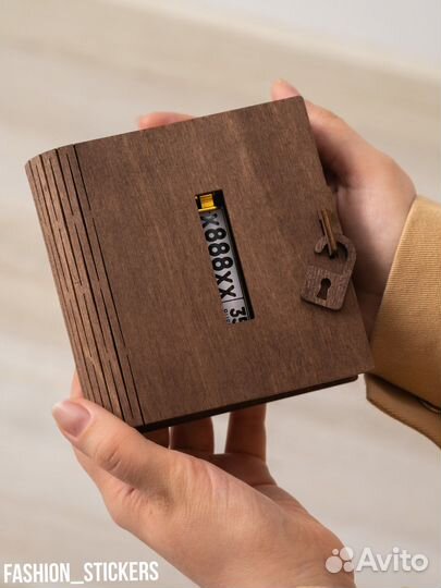 Подарочный набор #3