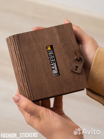 Подарочный набор #3