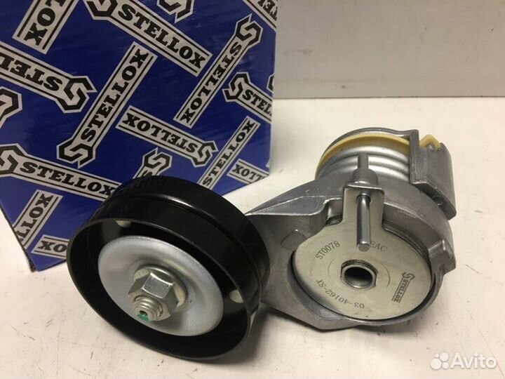 Натяжитель генератора Volkswagen Golf Iv/Bora