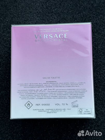 Versace Bright Crystal 90ml
