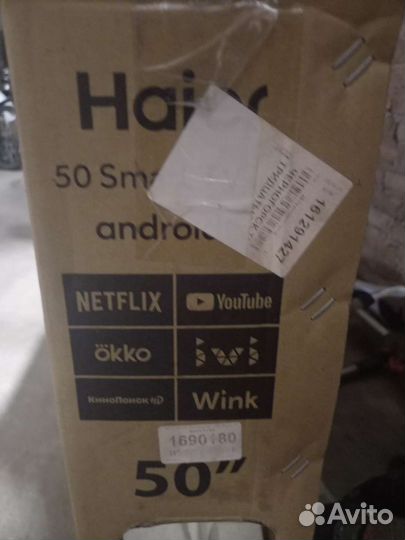 Телевизор Haier