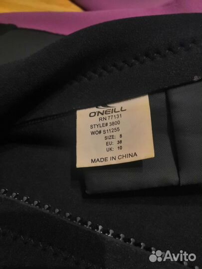 Гидрокостюм O'Neill