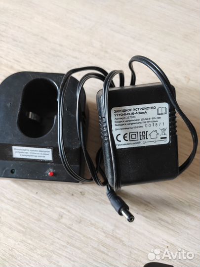 Шуруповёрт