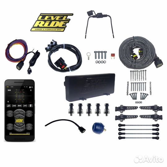 Пневма level ride полный комплект с балоном