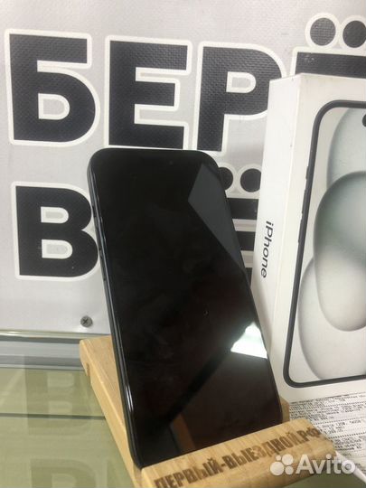 iPhone 15, 128 ГБ