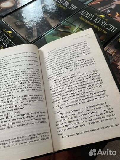 Детективы Агаты Кристи