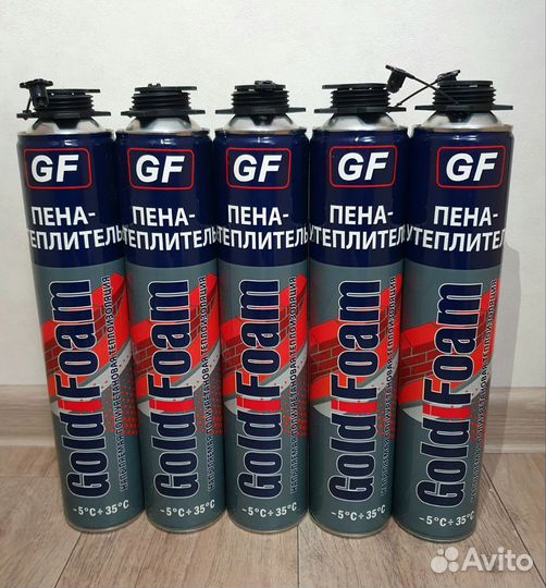 Напыляемый утеплитель, пена-утеплитель (850гр)