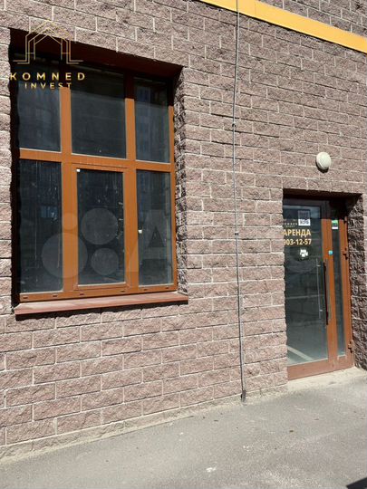 Аренда торгового помещения