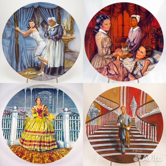Коллекционные тарелки серия «Унесенные Ветром»