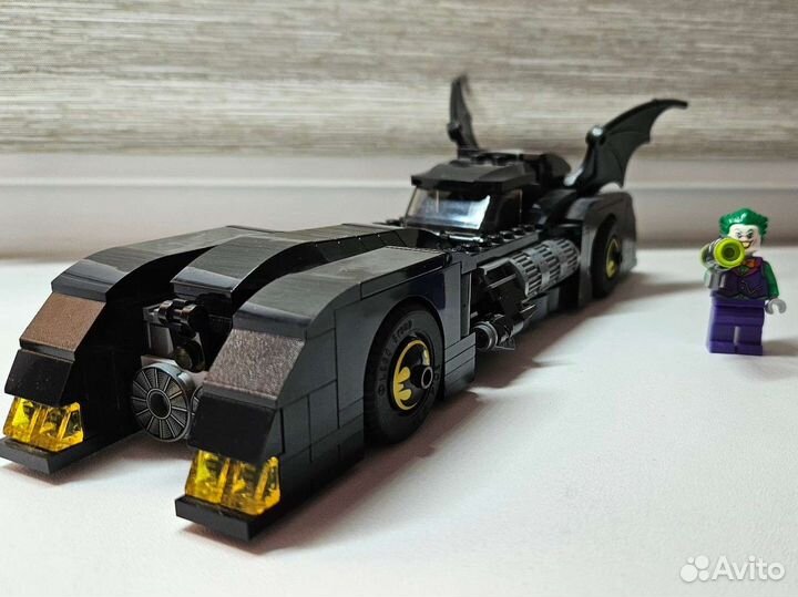 Lego Batman 76119 