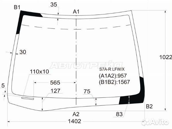 Стекло лобовое
