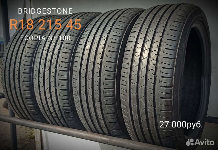 Bridgestone Ecopia NH100 215/45 R18