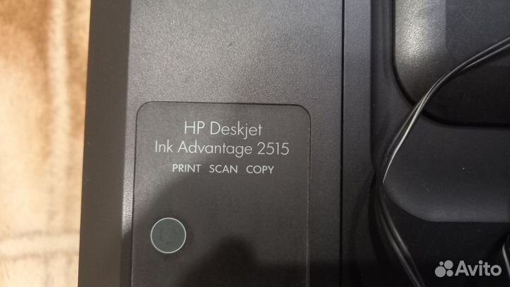 Принтер epson 2515 (цветной, струйный)