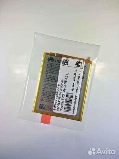 Акб Huawei Honor 7A Pro (3000mAh), Оригинал