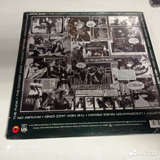 SEX packets- digital underground LP,EU